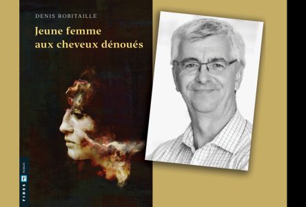 Quatrième roman et Salon du livre de Québec pour Denis Robitaille